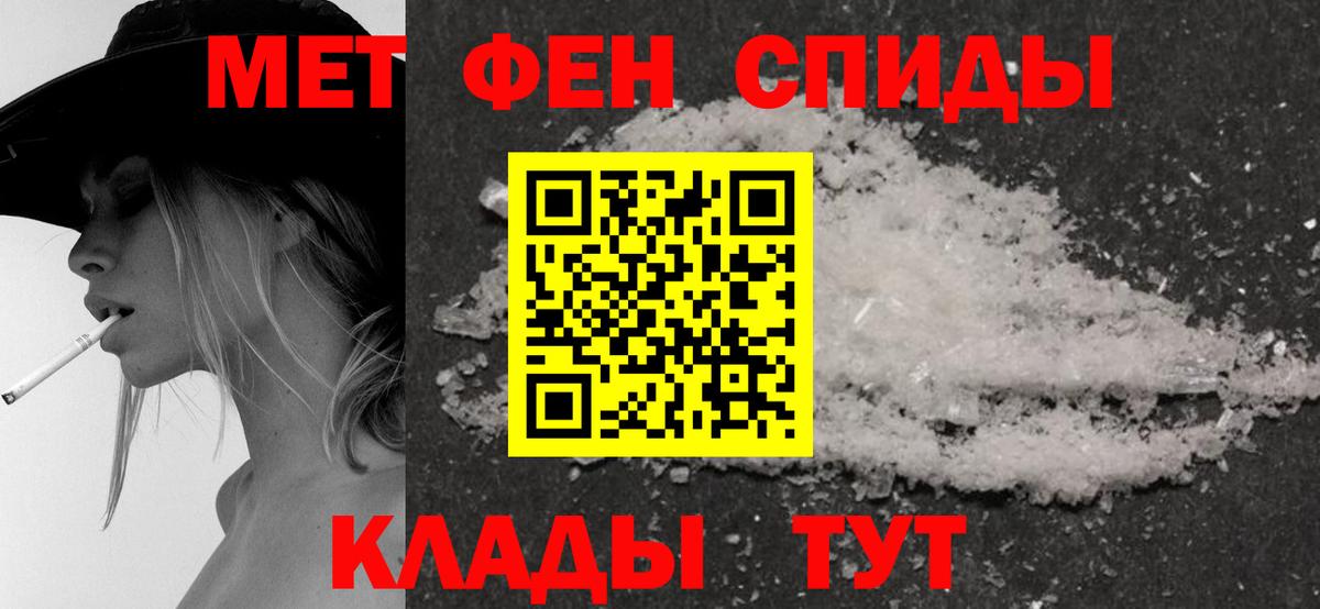 АМФ Premium Магнитогорск
