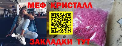 марихуана Краснодар