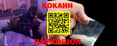 спиды Кумертау