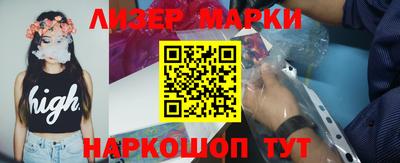 первитин Кунгур