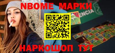 марихуана Краснодар