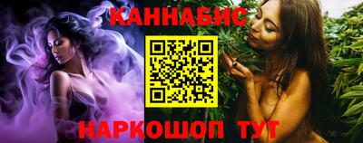 первитин Кунгур