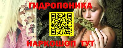 прущая мука Краснокаменск