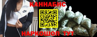 прущая мука Краснознаменск