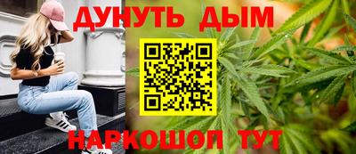 спиды Кумертау