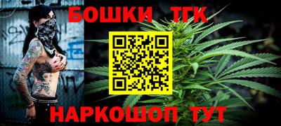 спиды Кумертау