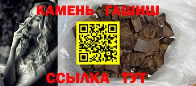 спиды Кумертау