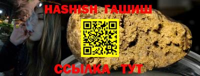 первитин Кунгур