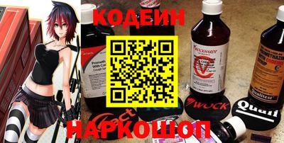 прущая мука Краснокаменск